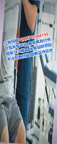 本地卵妹互联网工作室